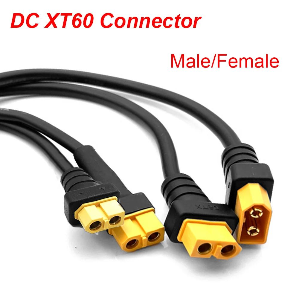 XT60 ϼ ÷ ͸ Ŀ ̺,  ͽټ 14AWG Ǹ ̾, RC ͸ Ϳ, 5.5*2.1mm, 5.5*2.5mm